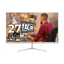 MONITOR BLANCO 27.webp