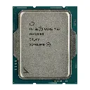 procesadro core i5 12400 2.webp