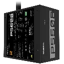 fuente gigabyte 550w 3.webp