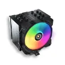 disipador cougar 85 1.webp