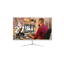 monitor janus 27 blanco 2.webp
