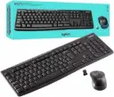 Combo MK270 Logitech Teclado y Mouse Inalámbrico